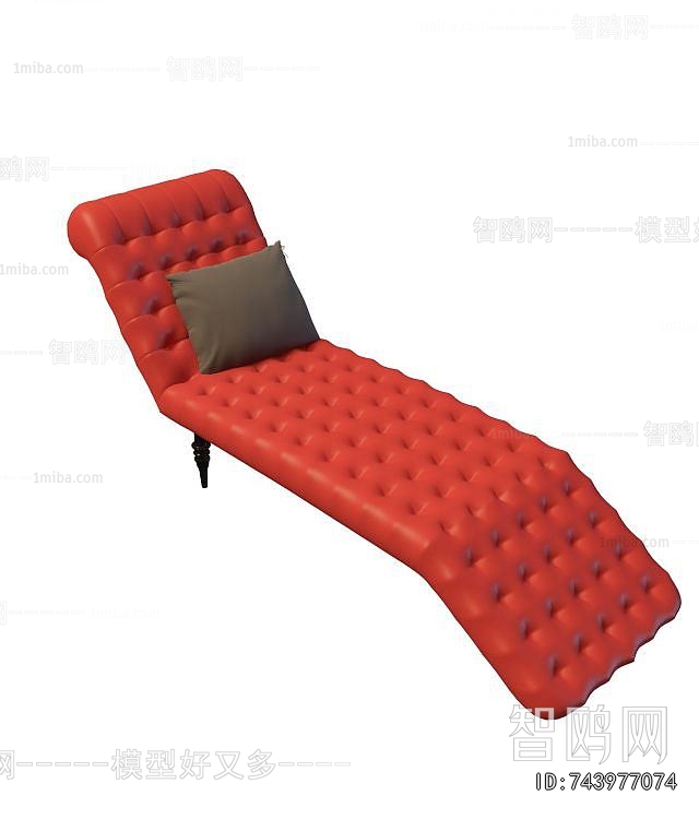 Modern Recliner