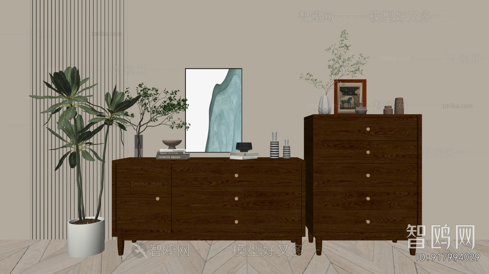 Modern Chest Of Drawers