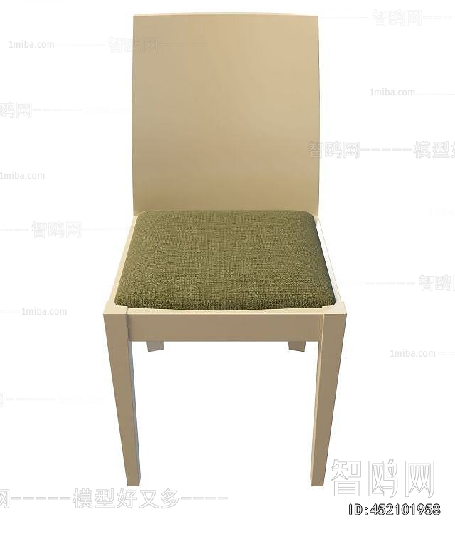 Modern Dining Chair