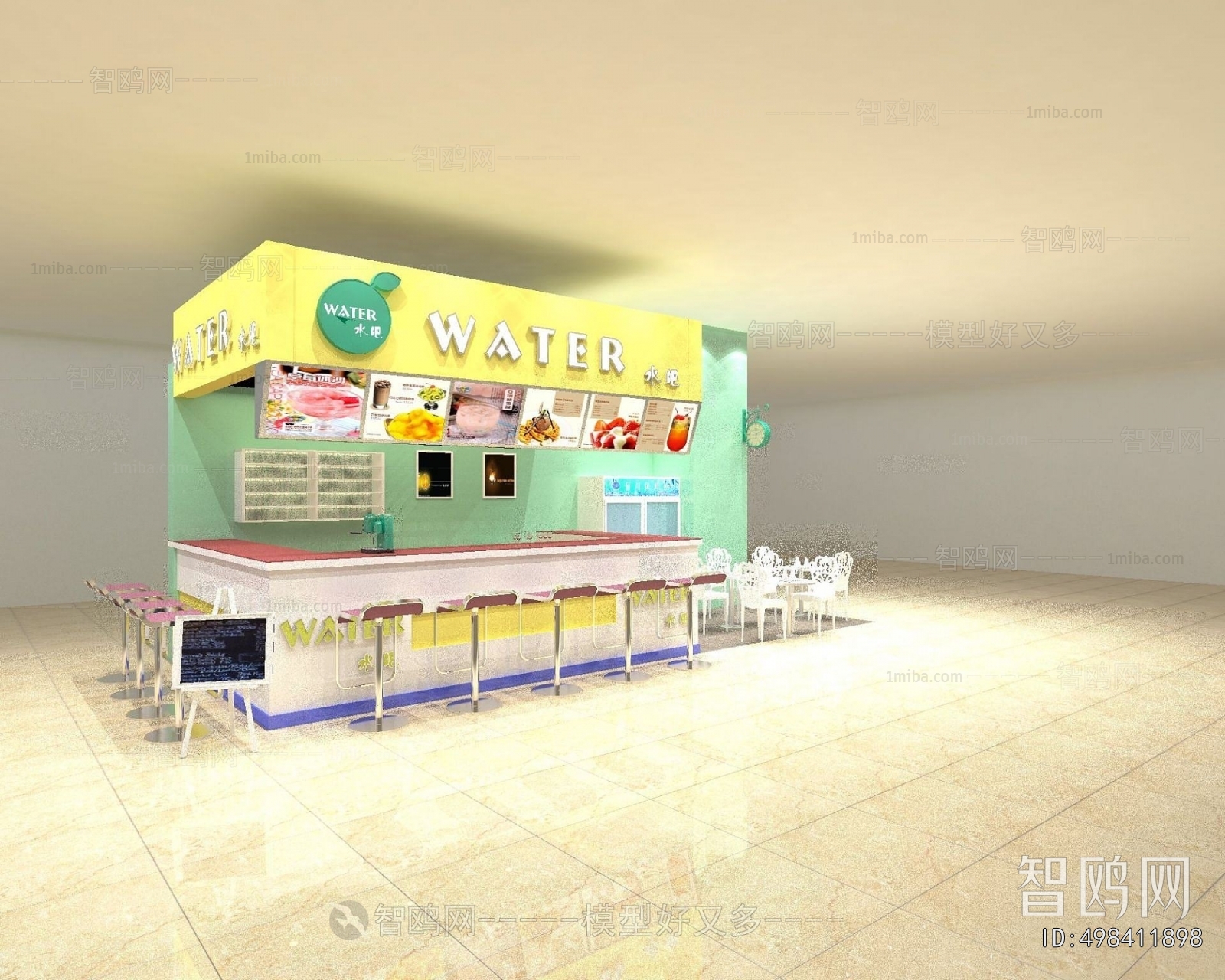 Modern Milk Tea Shop