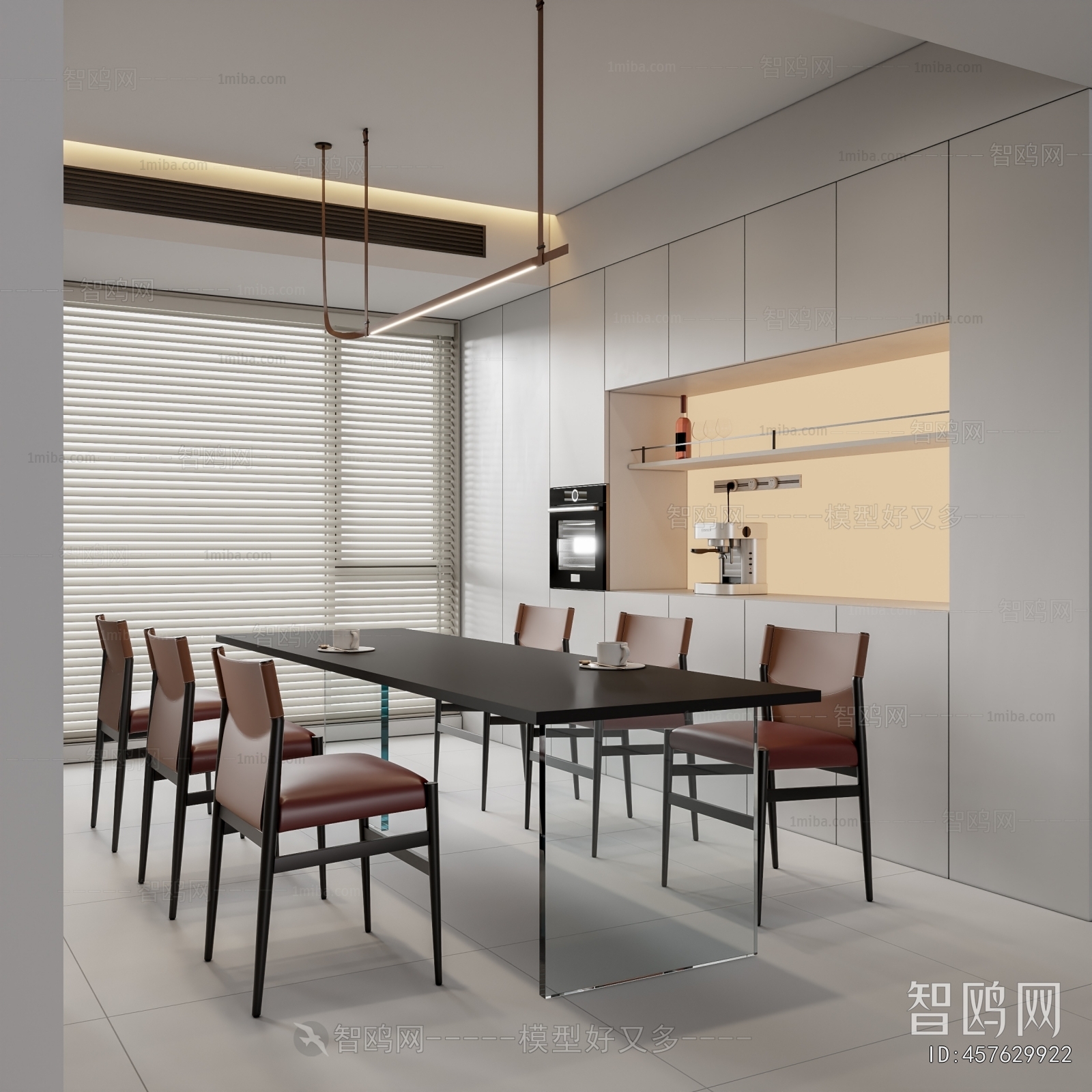 Modern Dining Room
