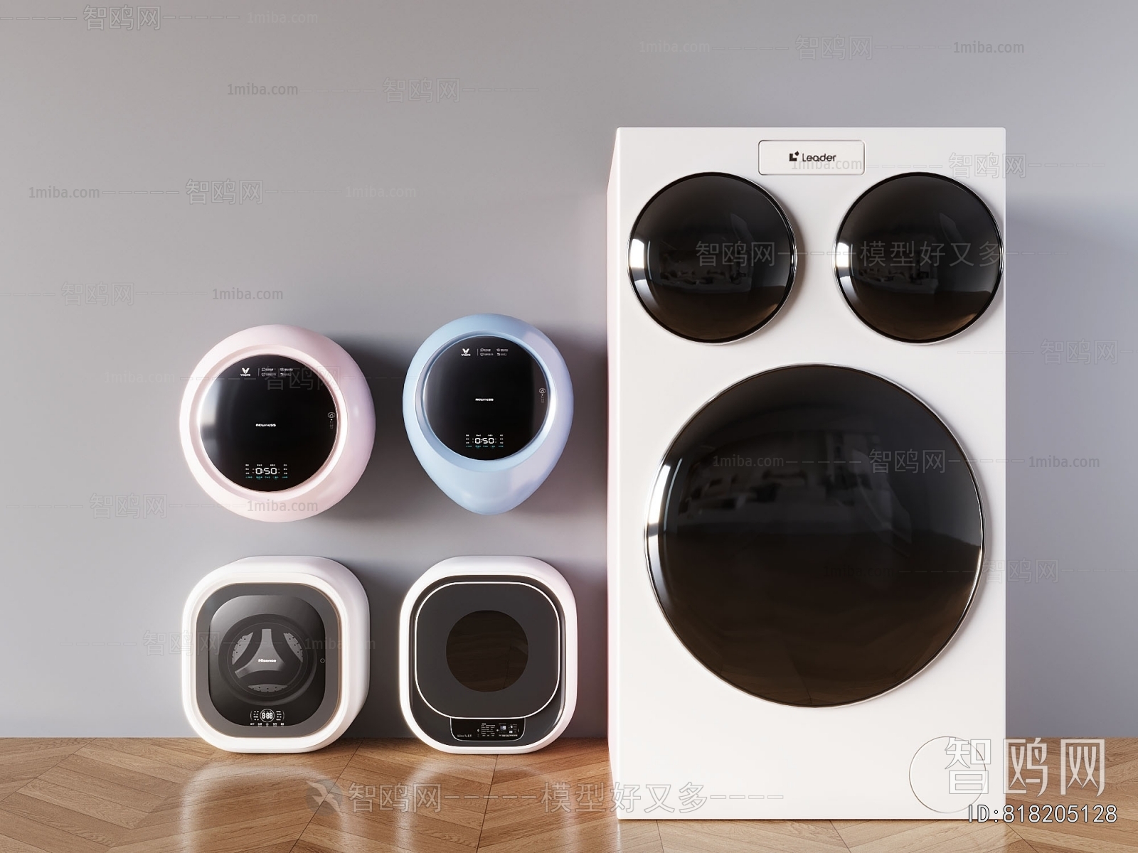 Modern Washing Machine