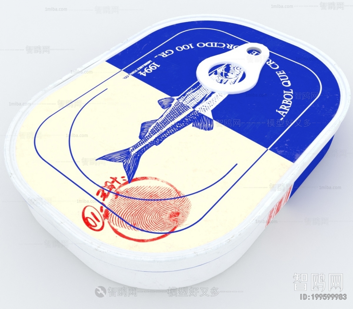 Modern Aquatic Product