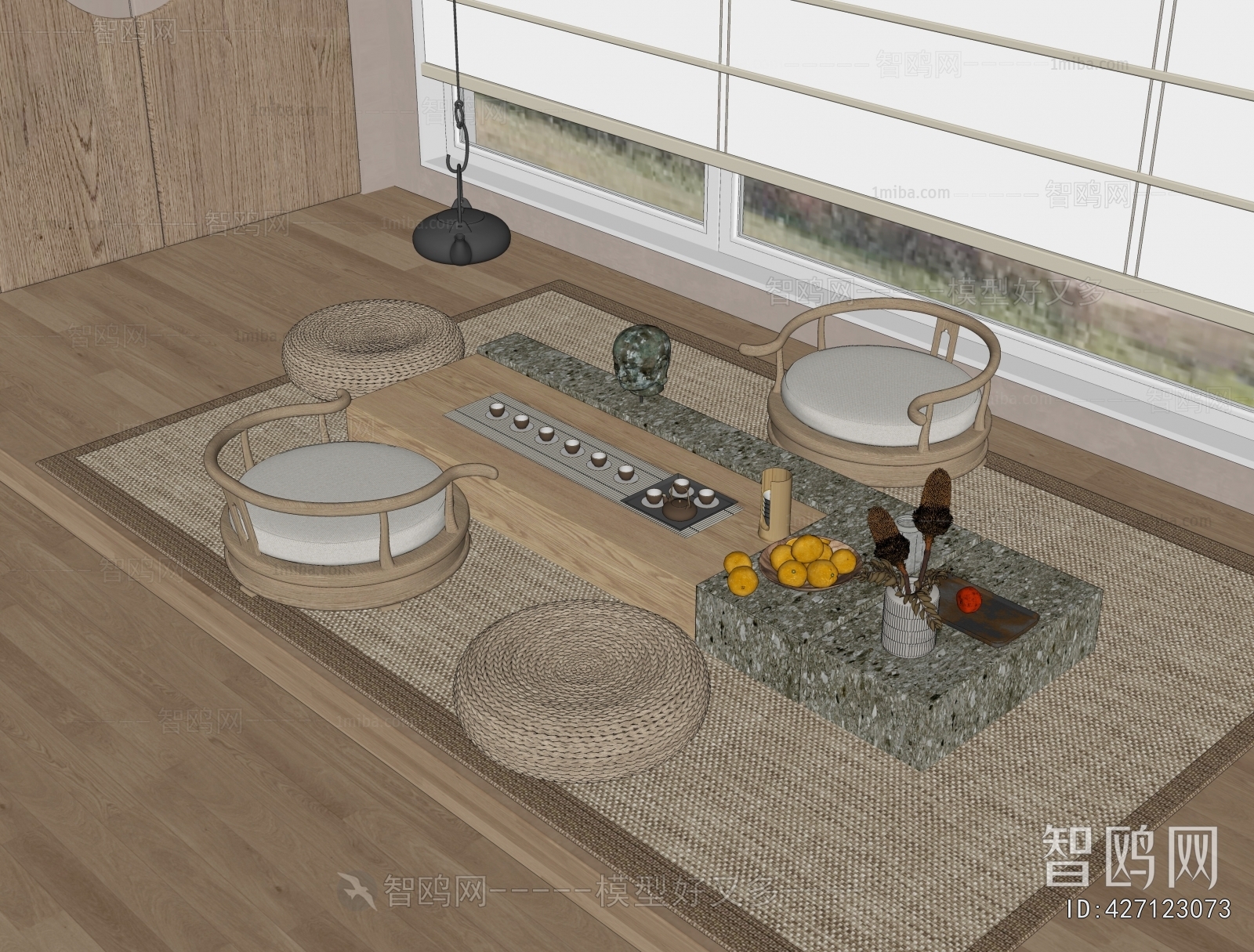 Japanese Style Tea Tables And Chairs