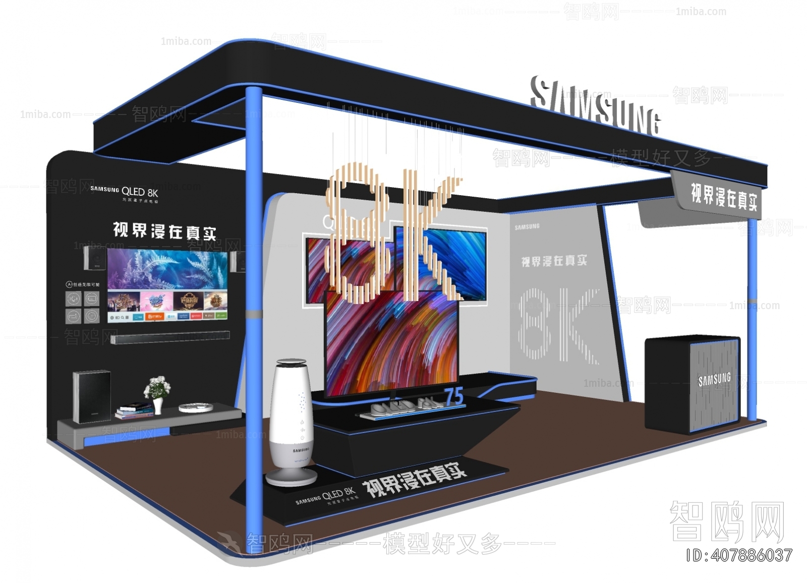 现代商业科技展厅