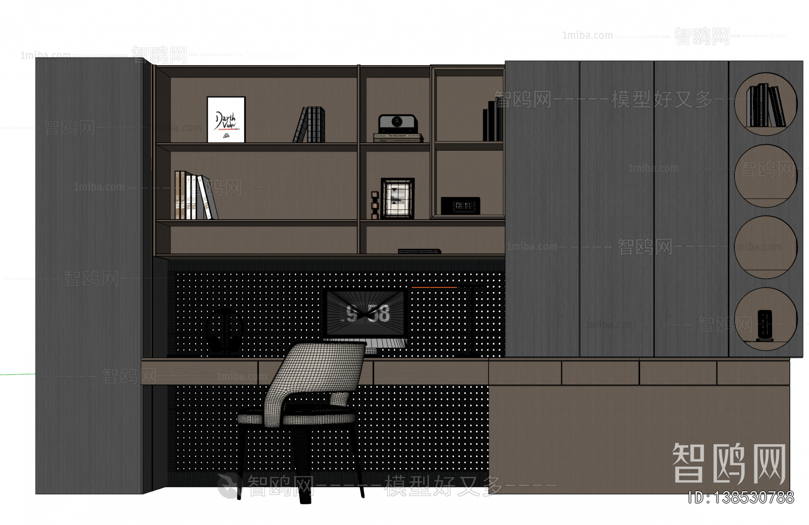 Modern Computer Desk And Chair