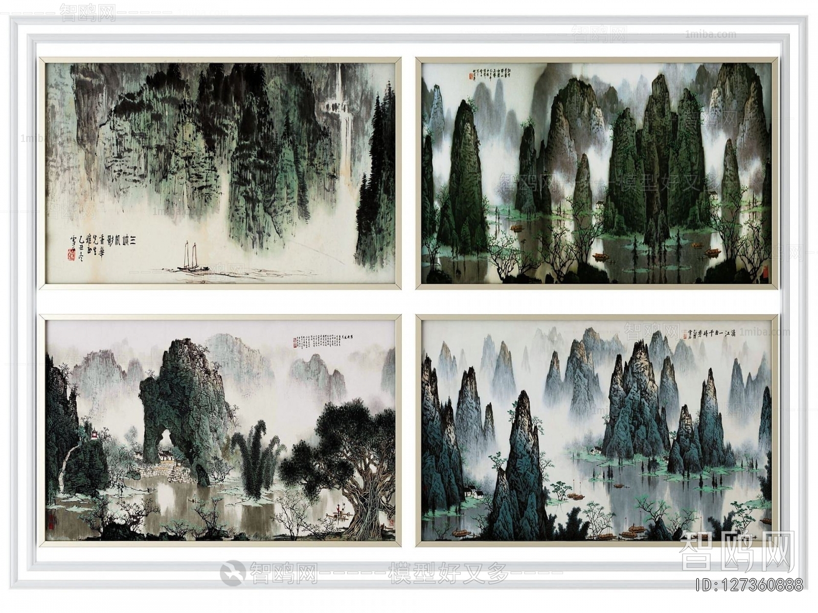 New Chinese Style Painting