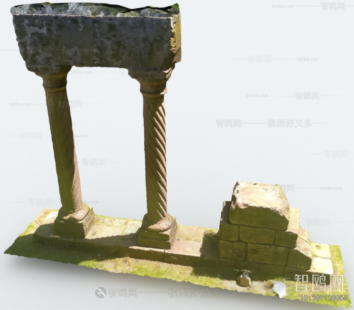 Modern Decorated Archway