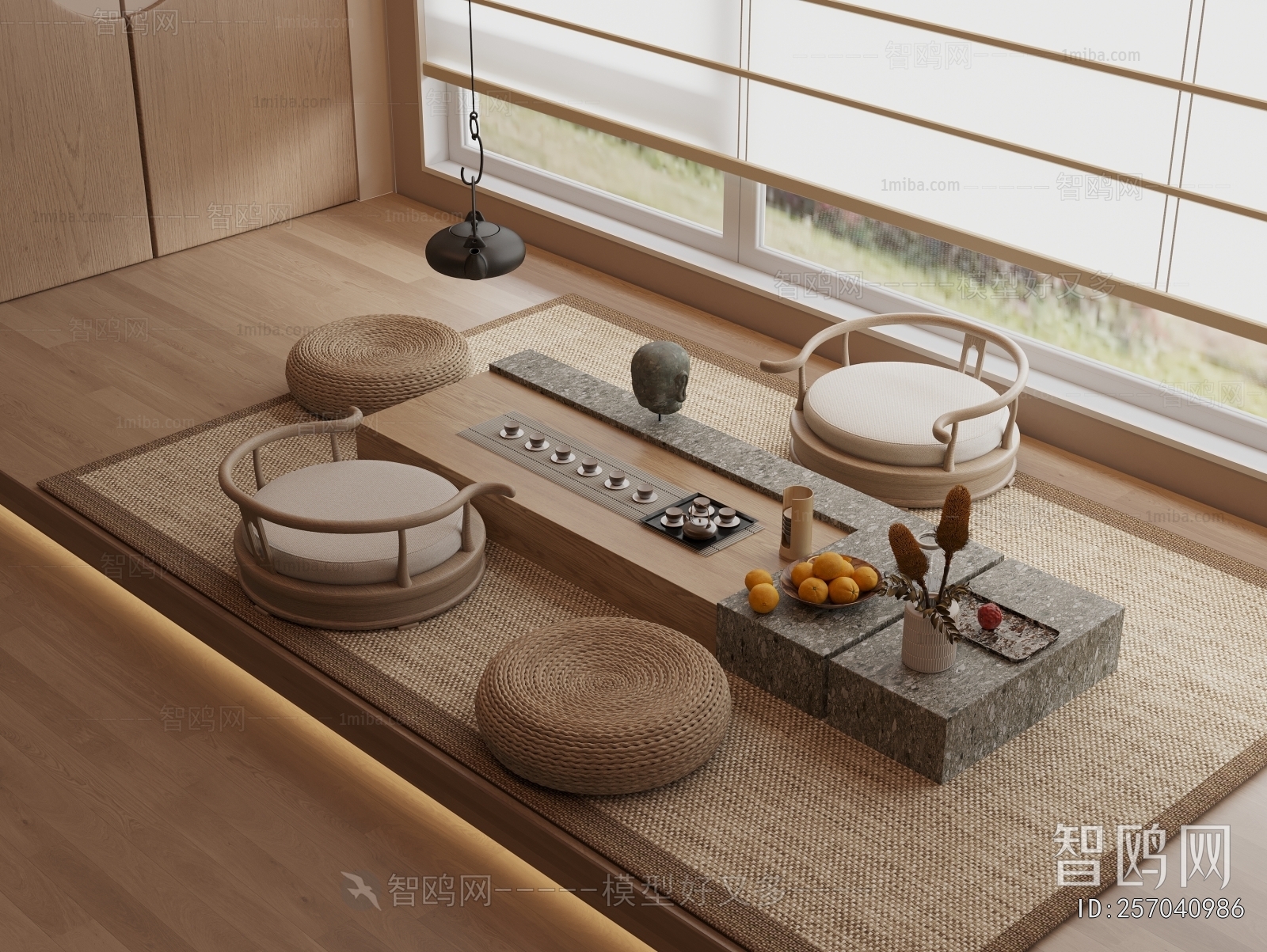 Japanese Style Tea Tables And Chairs