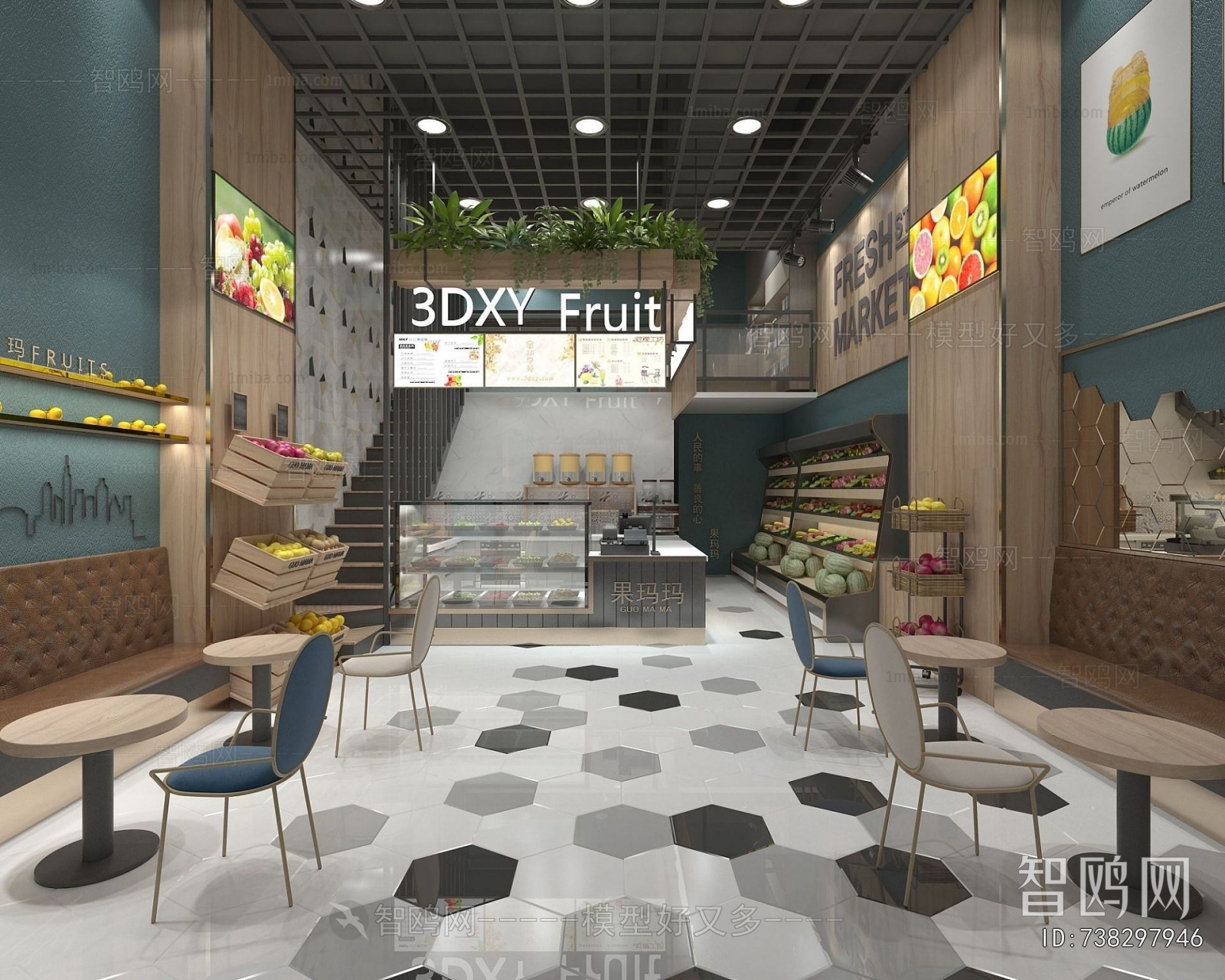 Modern Fruit Shop