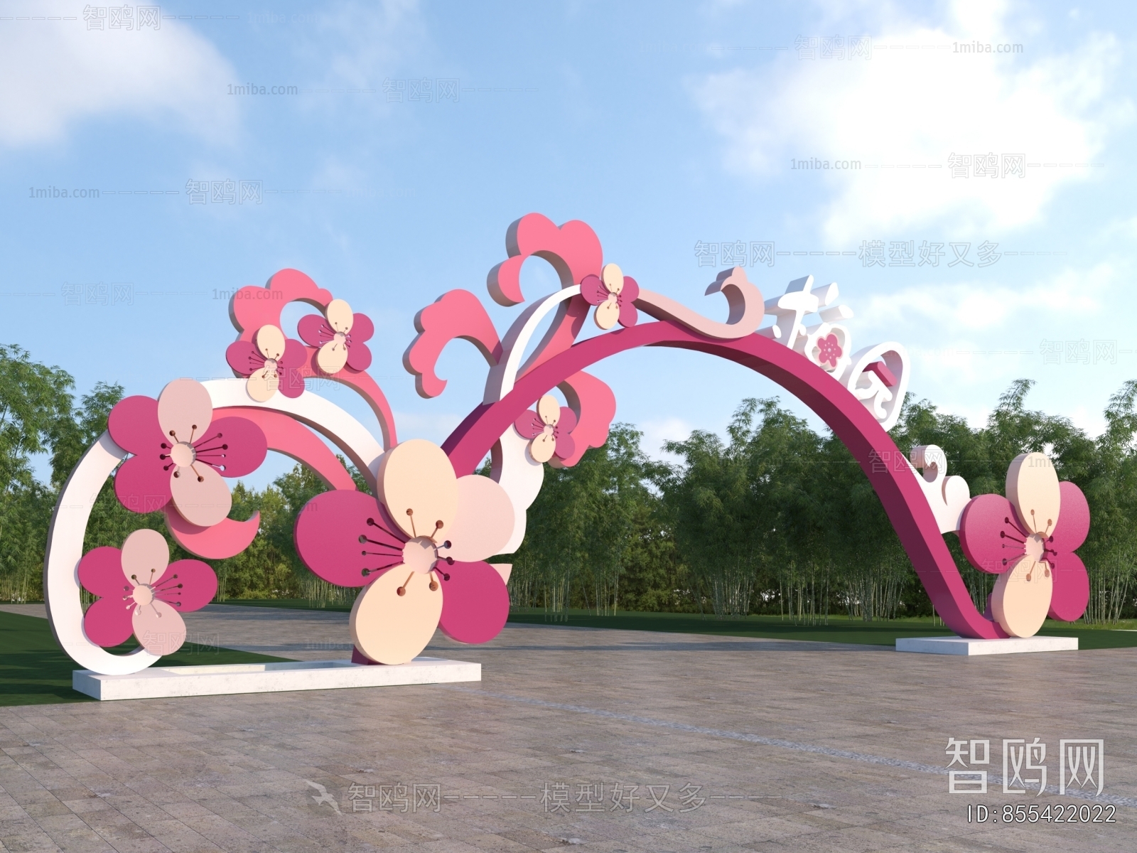 Modern Facade Element