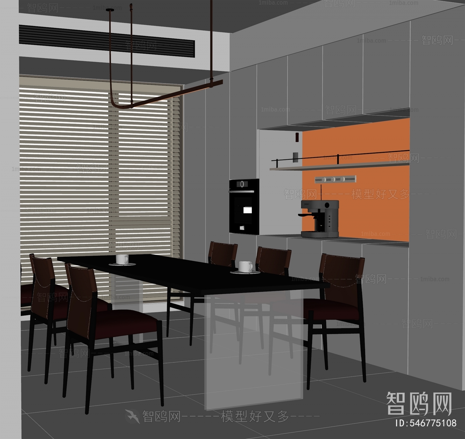 Modern Dining Room