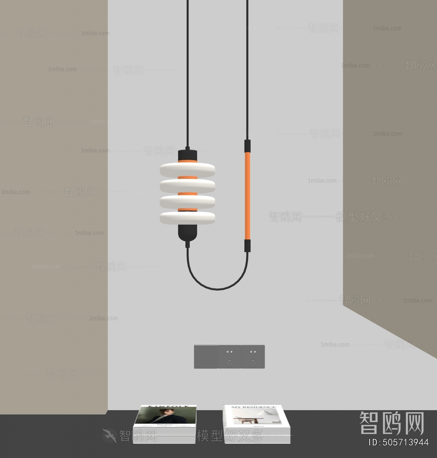 Modern Droplight