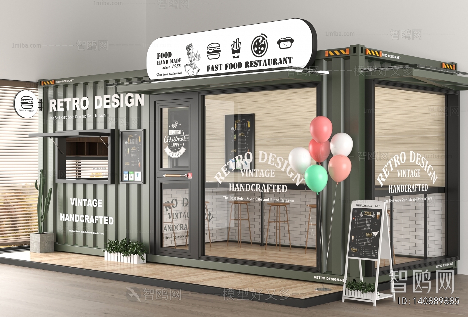 Industrial Style Facade Element