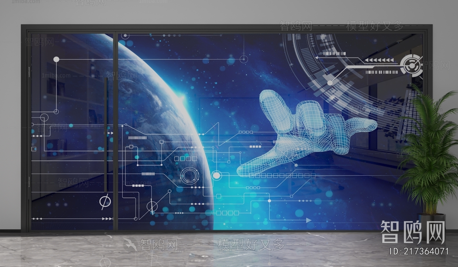 Modern Glass Screen Partition