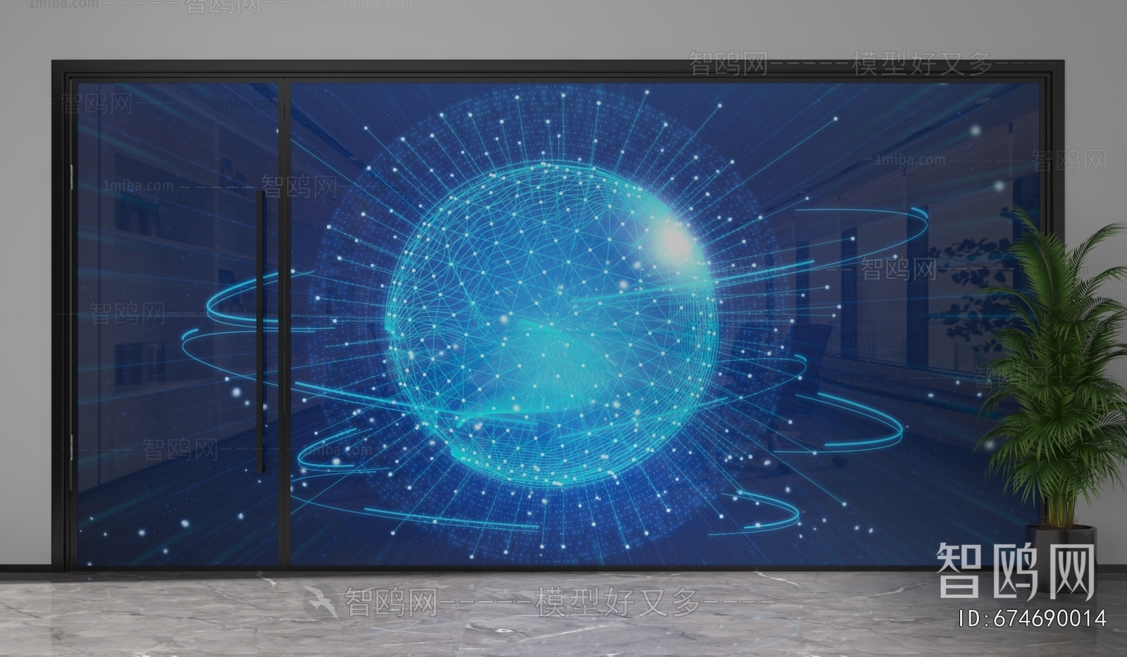 Modern Glass Screen Partition