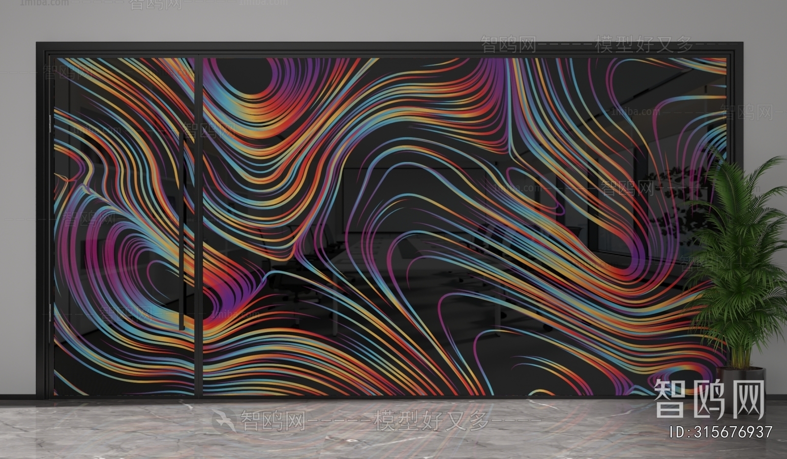 Modern Glass Screen Partition