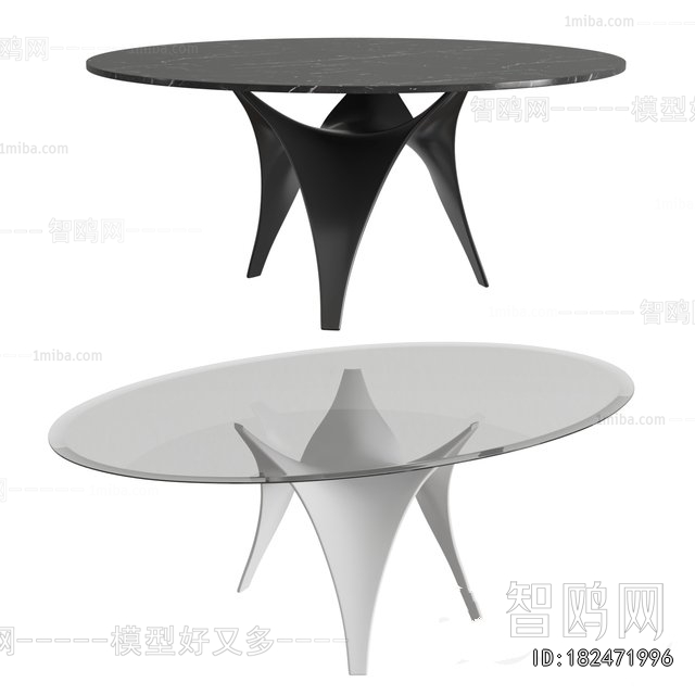 Modern Dining Table