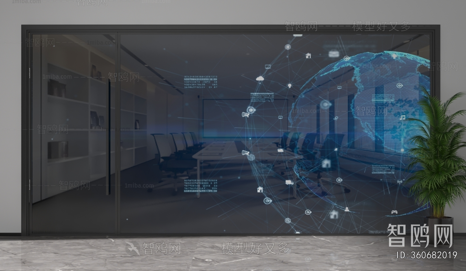 Modern Glass Screen Partition