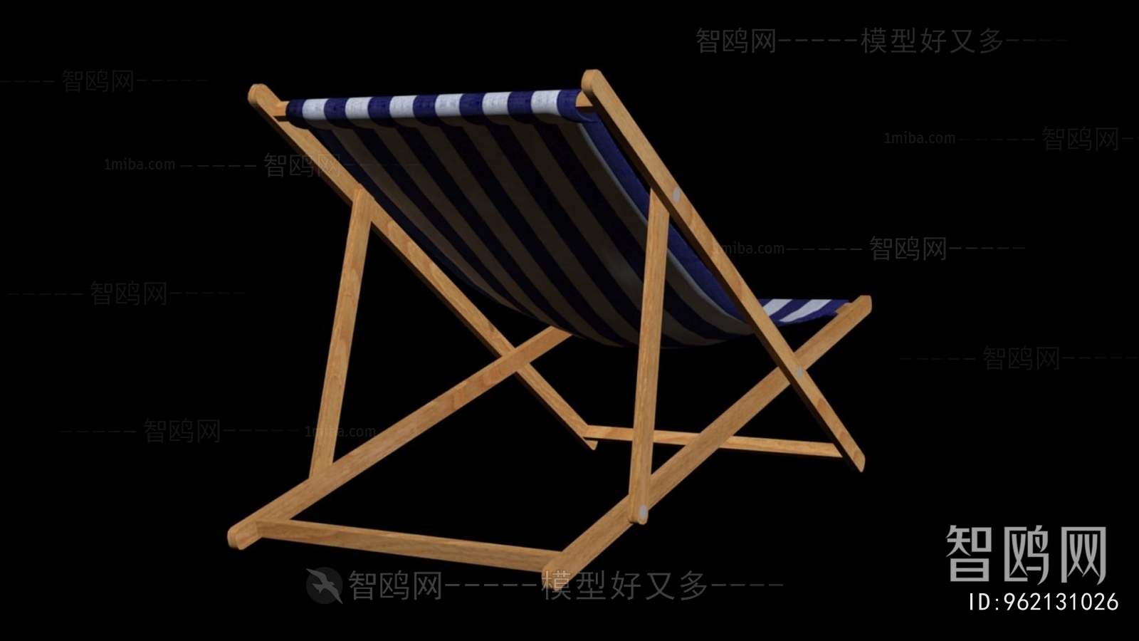 Modern Outdoor Chair