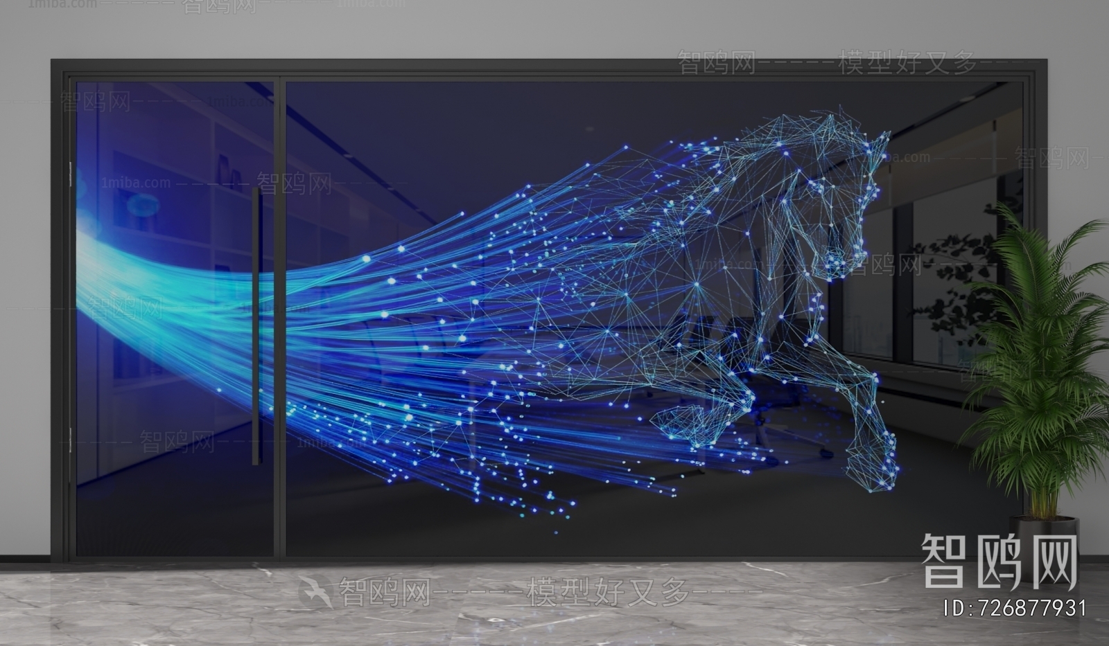 Modern Glass Screen Partition