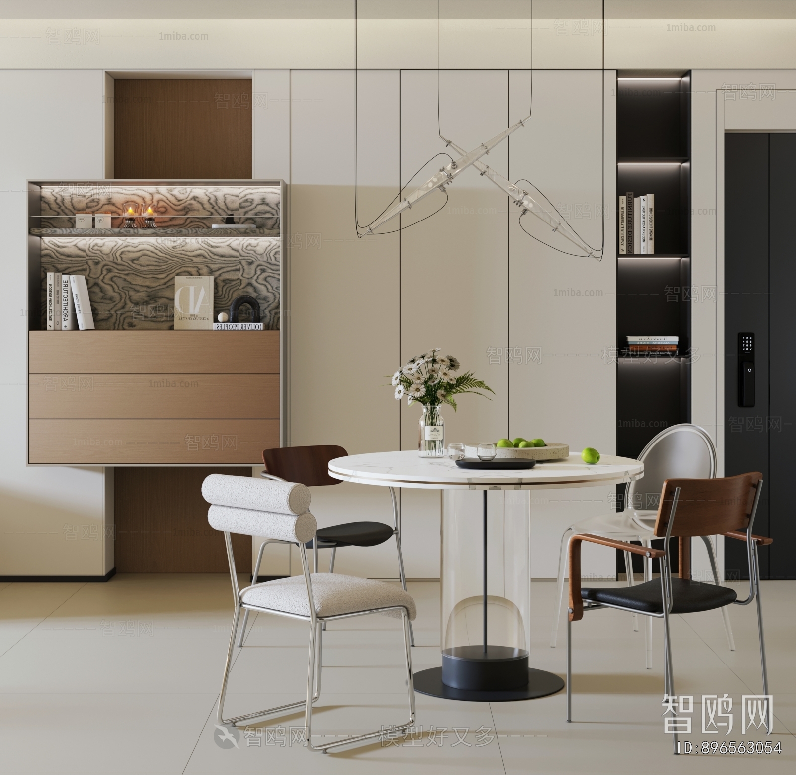 Modern Dining Table And Chairs