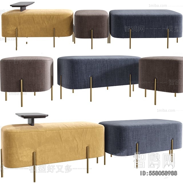 Modern Sofa Stool