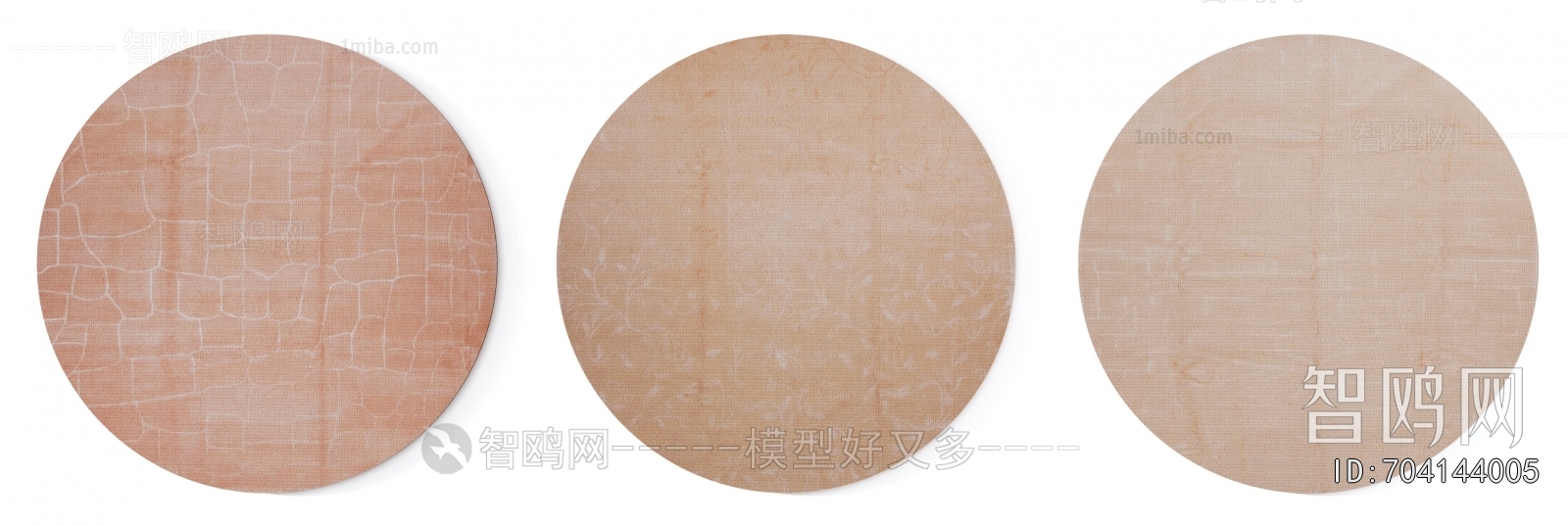 Modern Circular Carpet