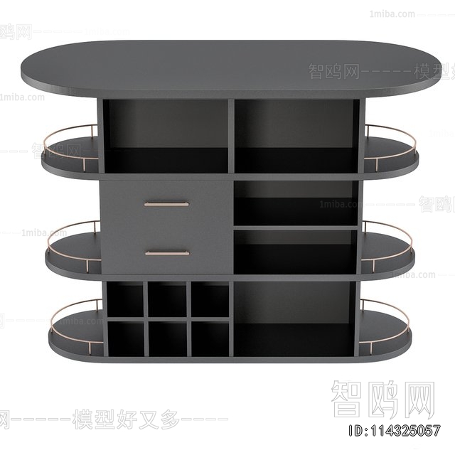 Modern Shelving
