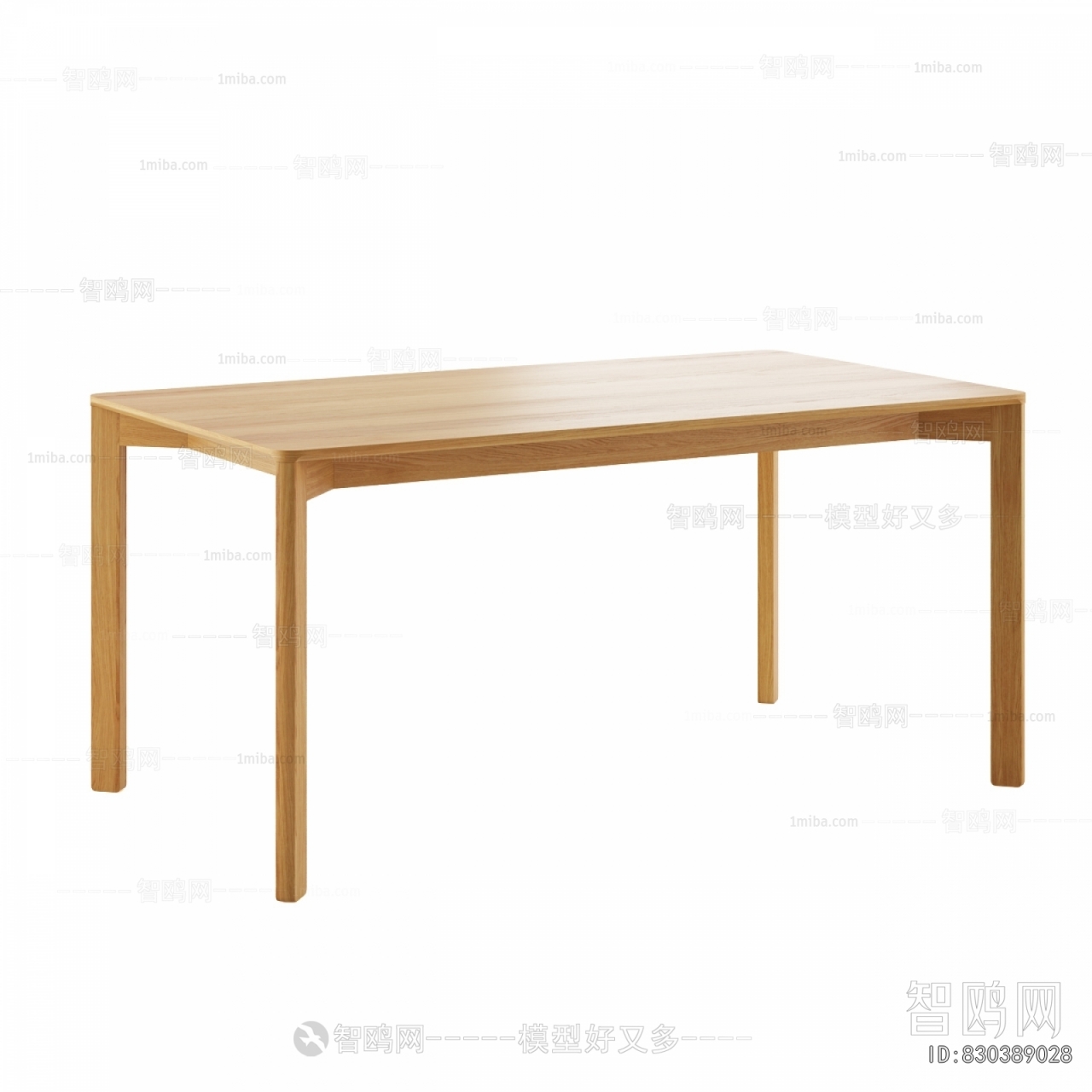 Modern Dining Table