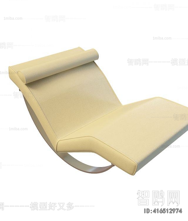 Modern Rocking Chair