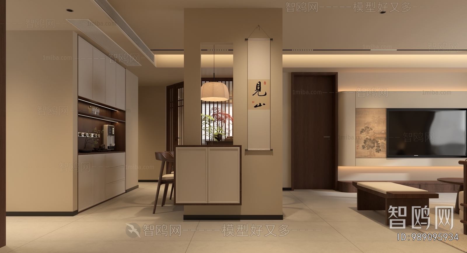 New Chinese Style A Living Room