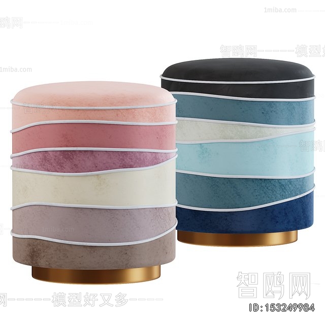 Modern Stool