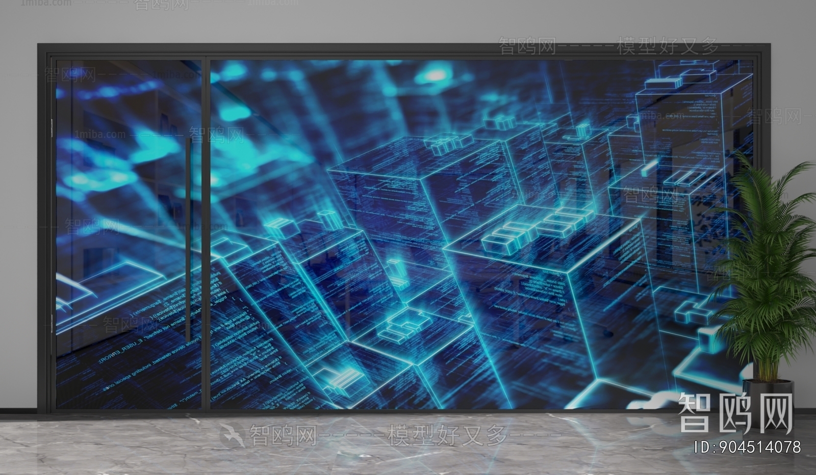 Modern Glass Screen Partition