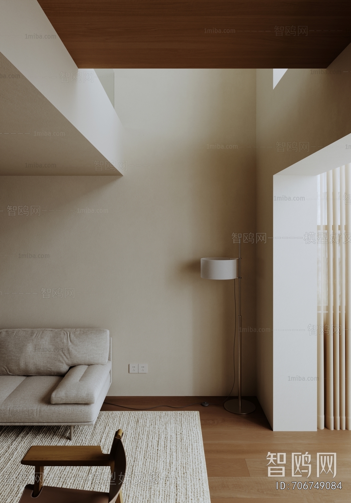 Modern Wabi-sabi Style A Living Room