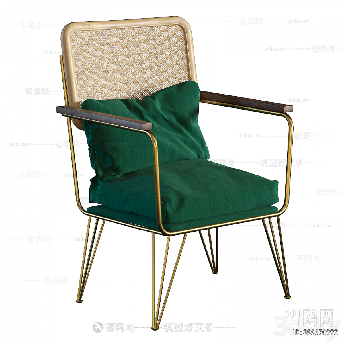 Nordic Style Lounge Chair