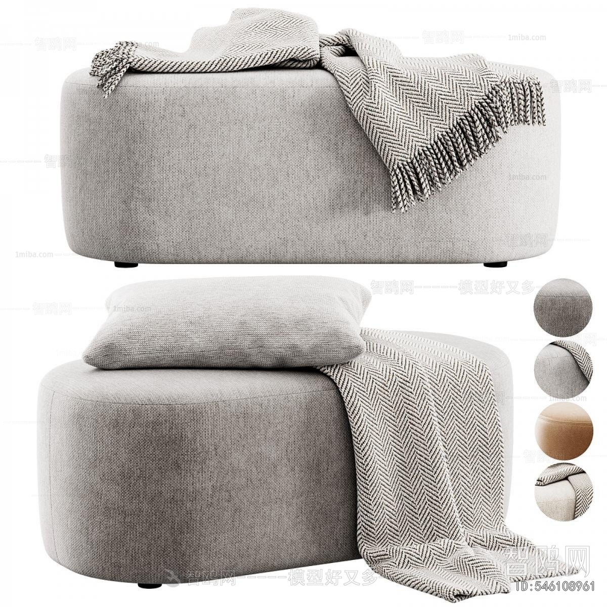 Modern Sofa Stool