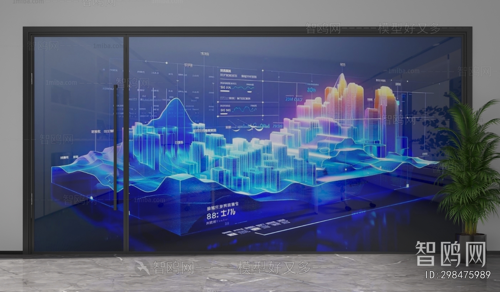 Modern Glass Screen Partition