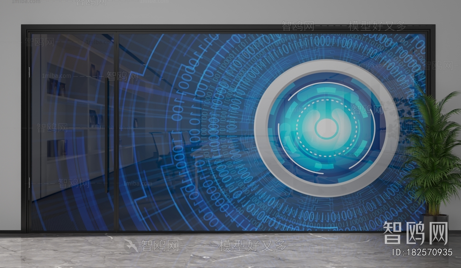 Modern Glass Screen Partition