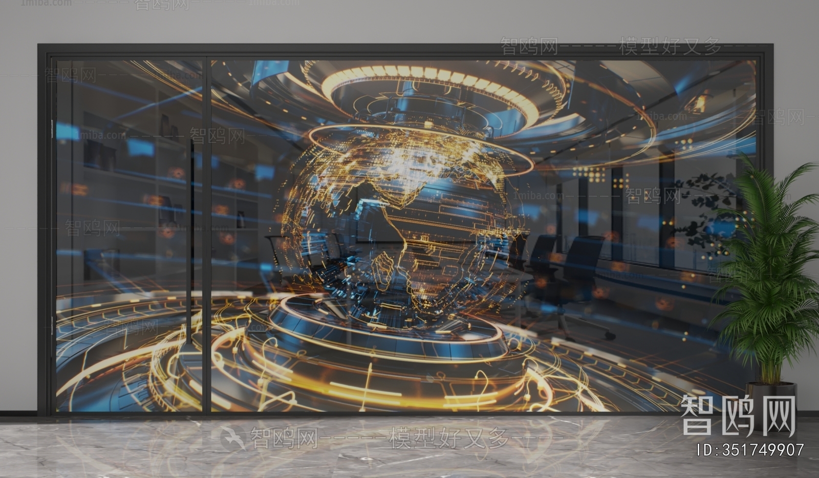 Modern Glass Screen Partition