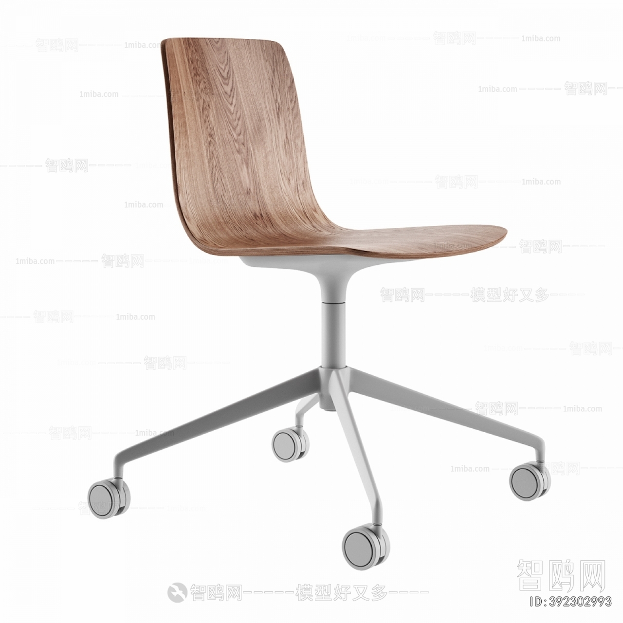 Modern Office Chair