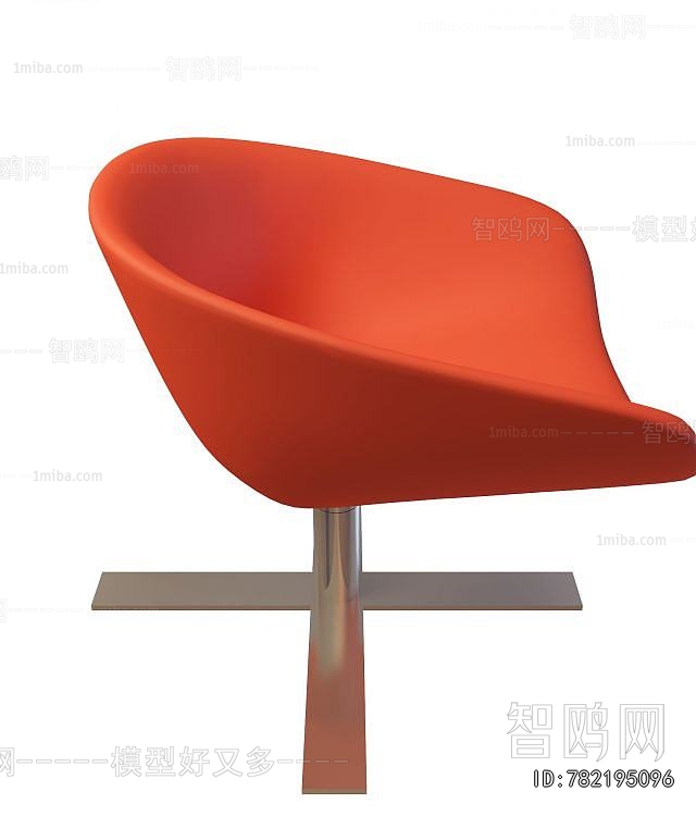 Modern Office Chair