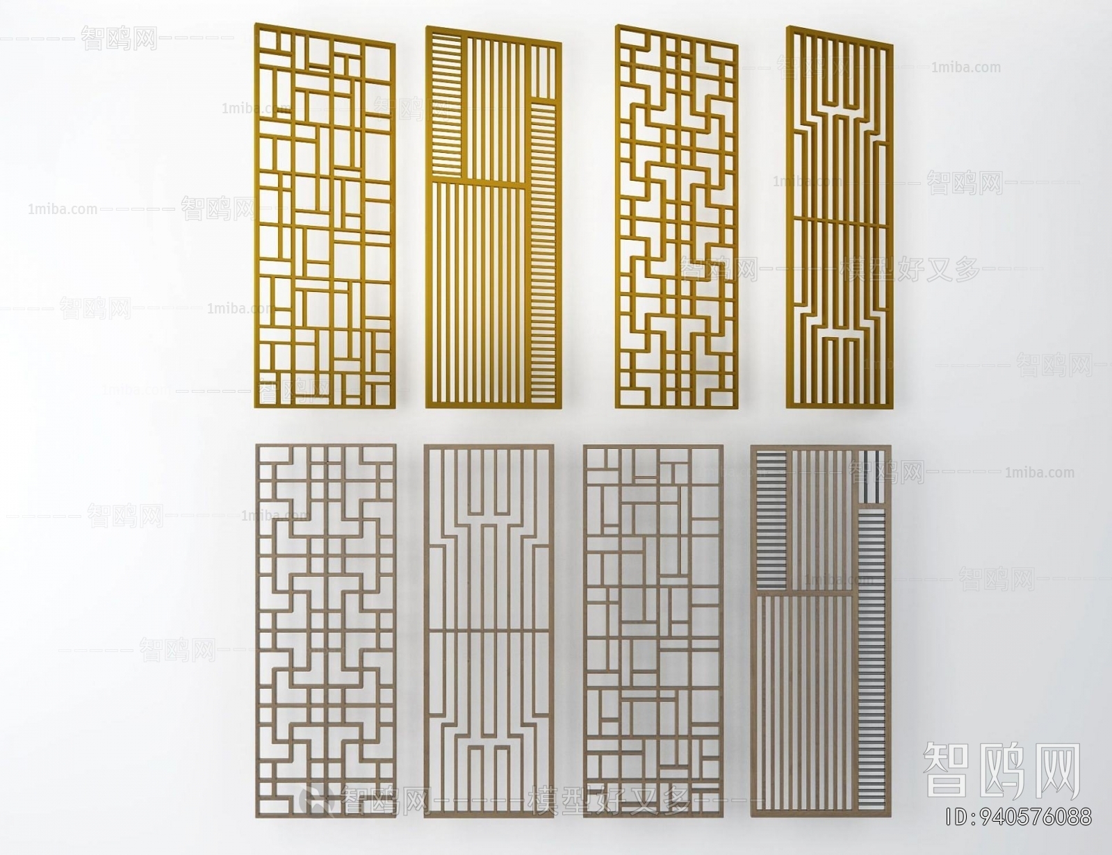 New Chinese Style Partition