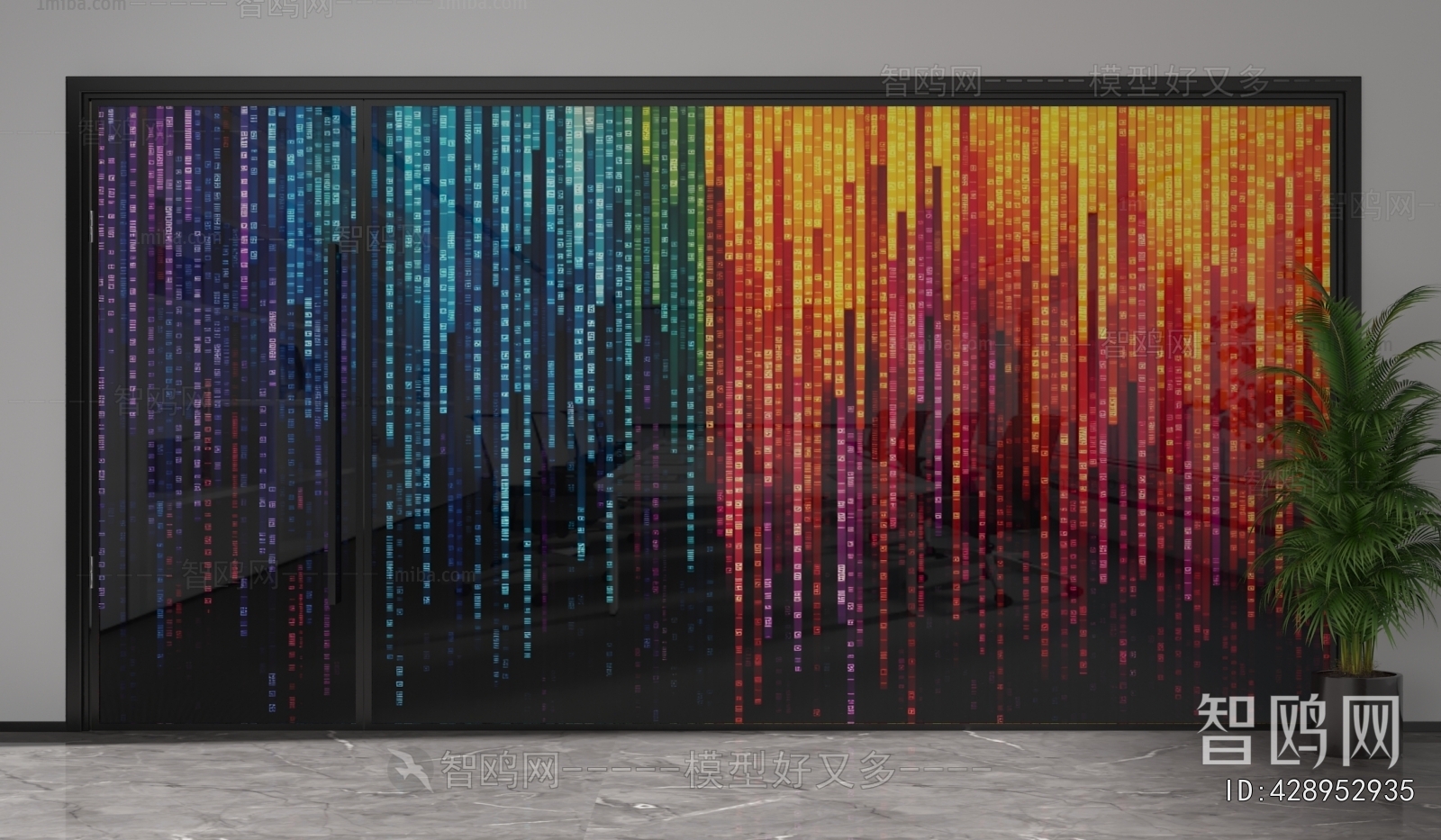 Modern Glass Screen Partition