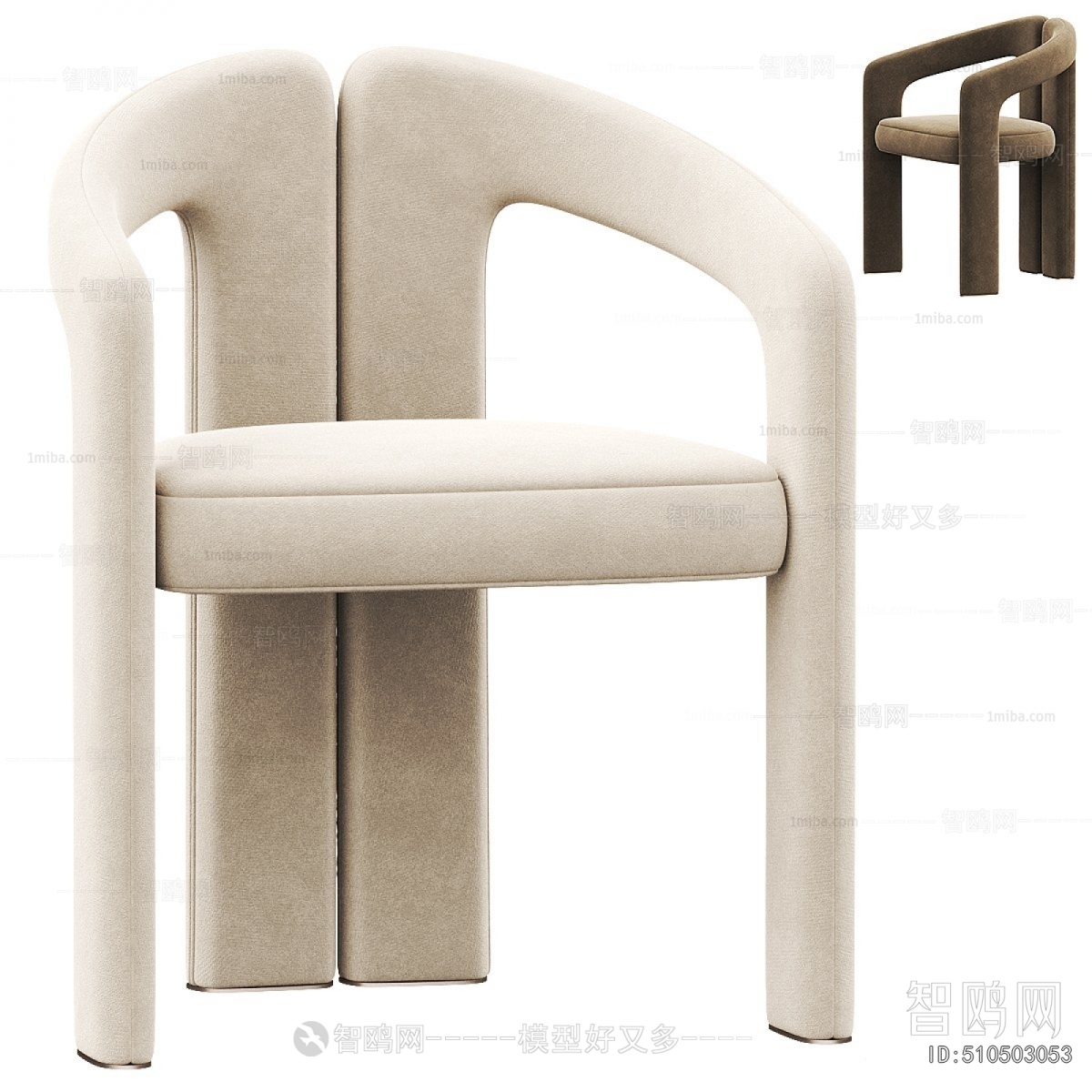 Modern Lounge Chair
