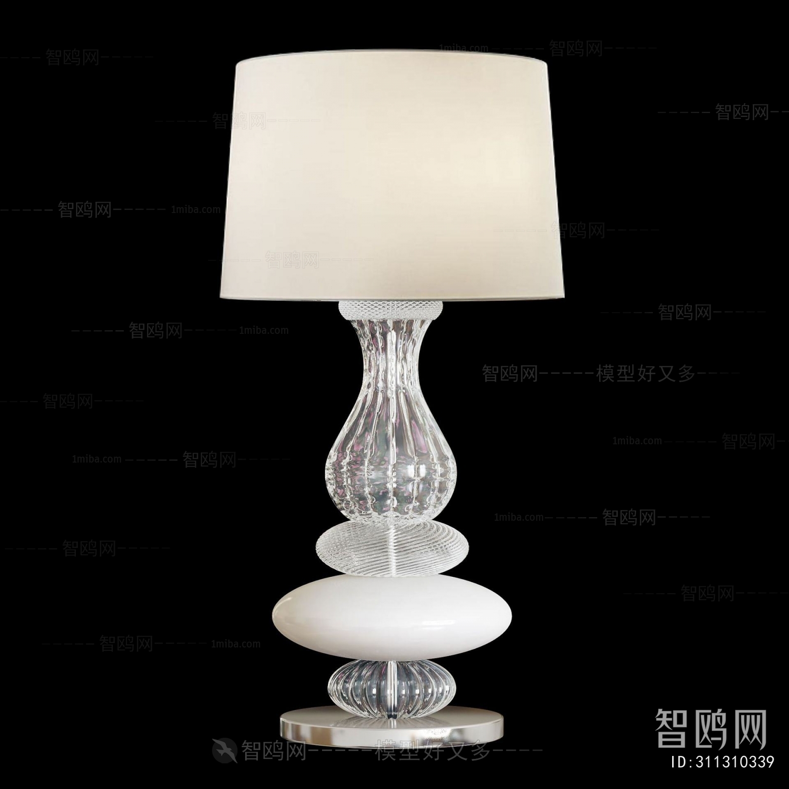 Modern Table Lamp