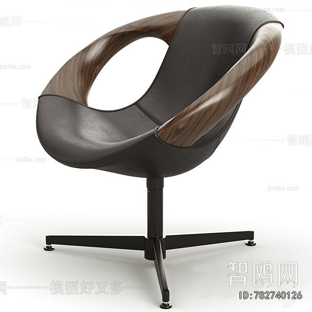 Modern Office Chair