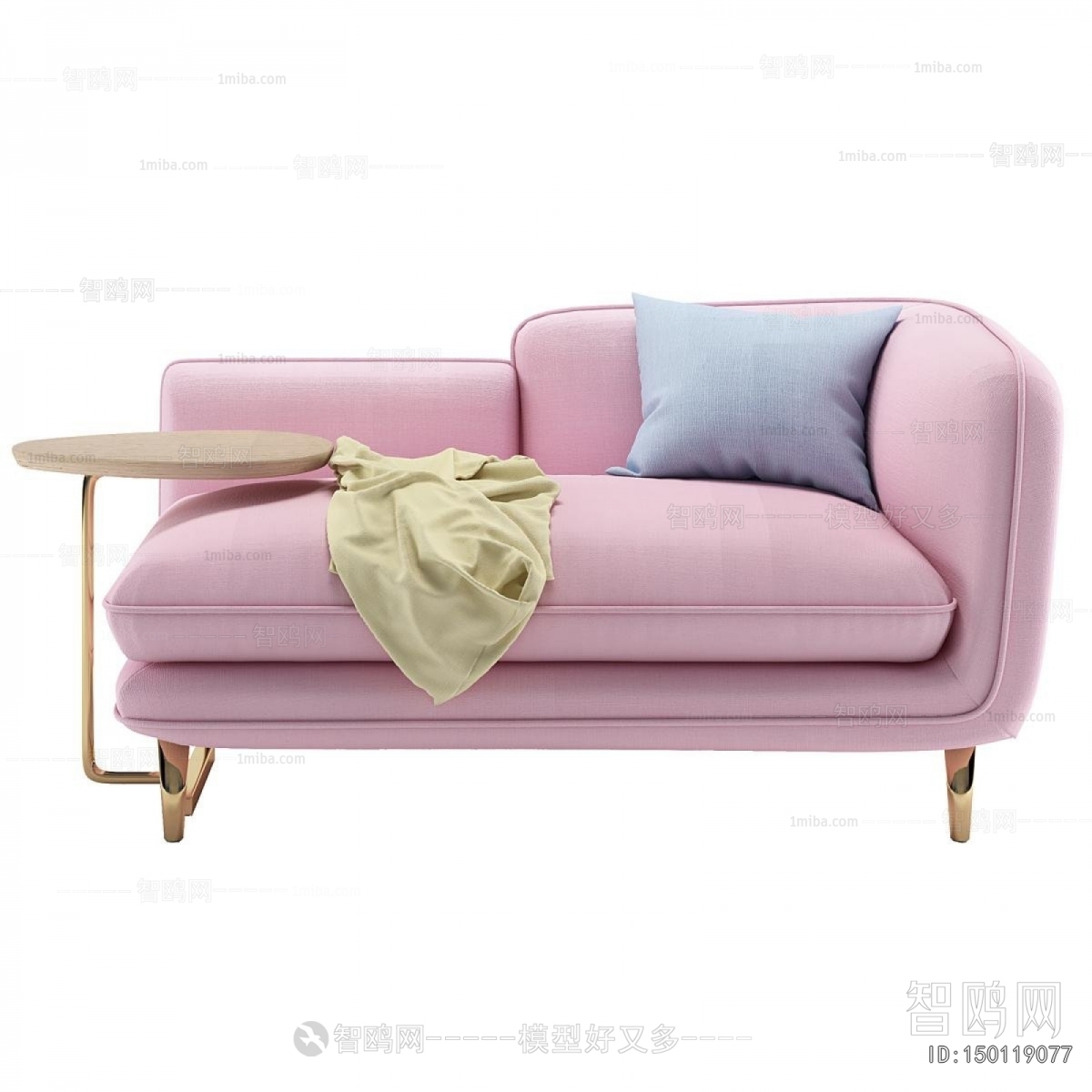 Modern Noble Concubine Chair