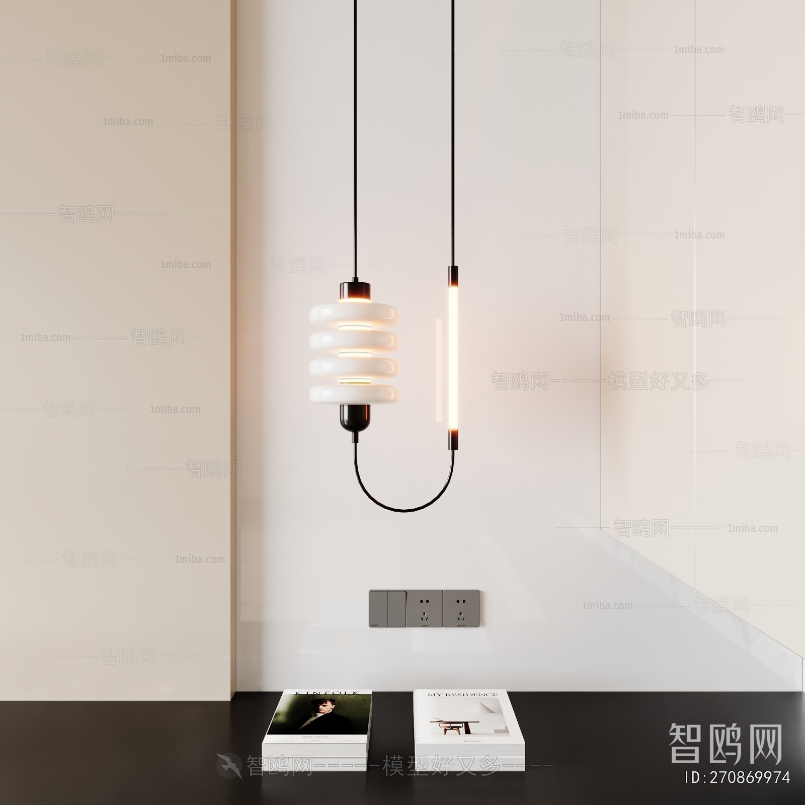 Modern Droplight