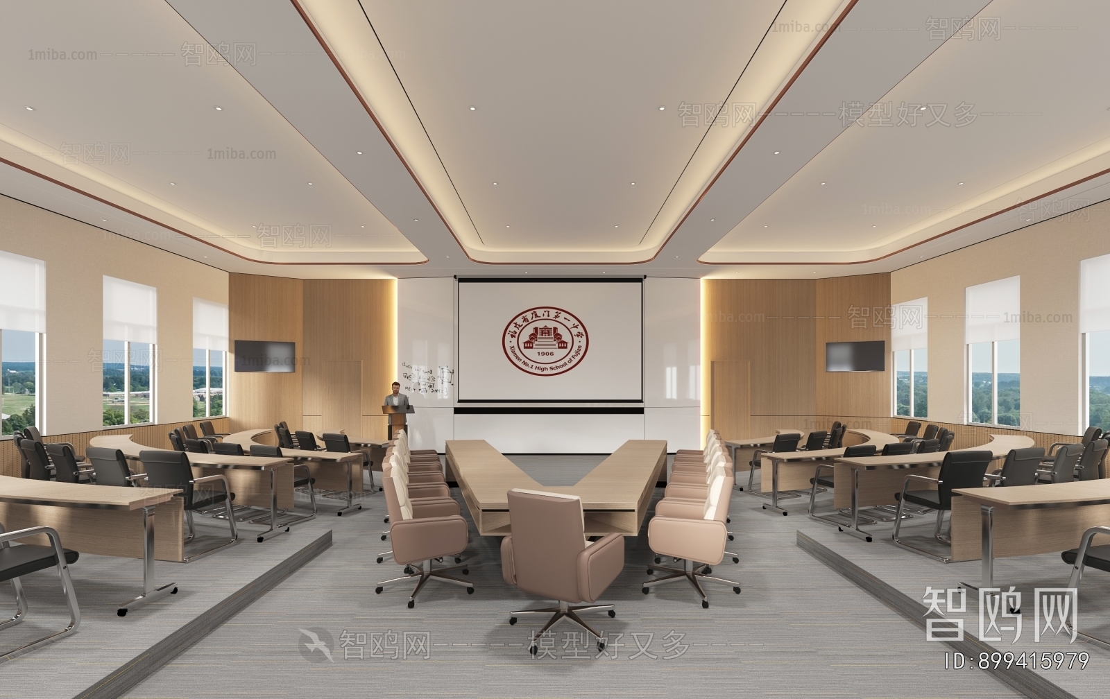 Modern Meeting Room